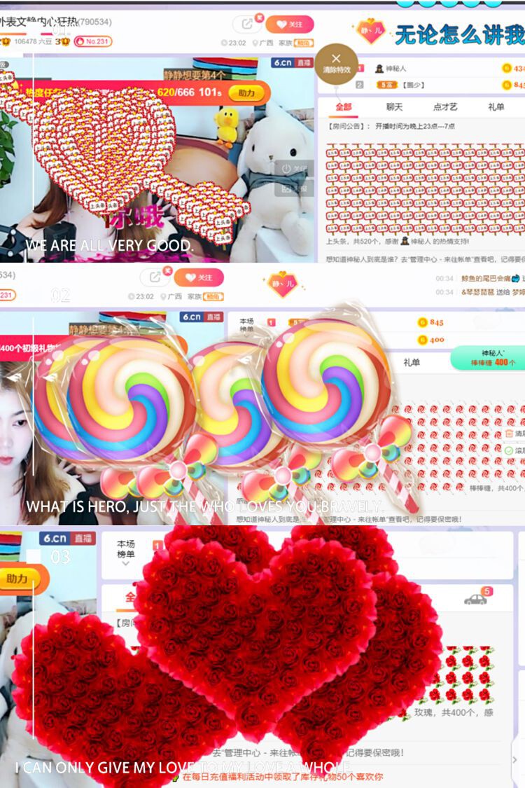一树梨花压海唐同学☞的图片