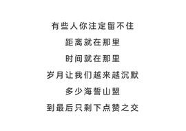 🥬微胖女神🥬佳煊主播照片