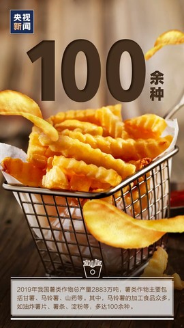 拾月★October主播照片