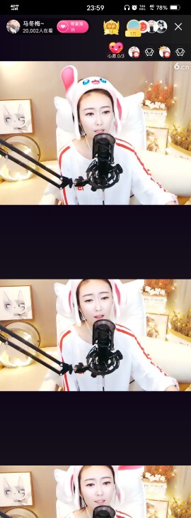 平庸♞^O^（）的主播照片