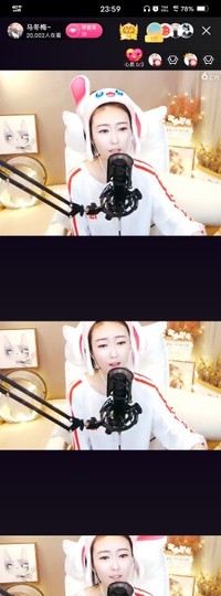 平庸♞^O^（）主播照片