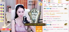 ℳ.休～*主播照片