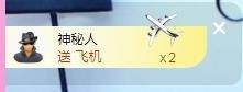 顾七七～主播照片