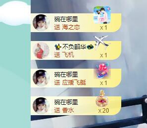 萍.萍lp的图片