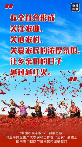 拾月★October主播照片
