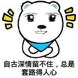 丑小鸭💞愿有一束光的图片