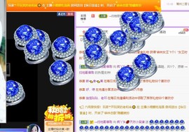 小鸭宝💞想吃饱的图片
