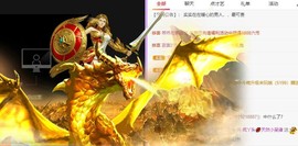 小鸭宝💞想吃饱的图片