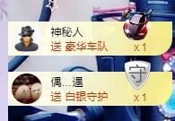 ゞ悠乐★婉儿つ的图片