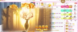 曈妹儿💜51818主播照片