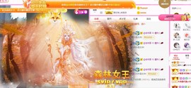 曈妹儿💜51818主播照片