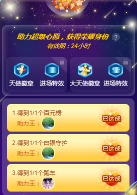 歌韵668888的图片