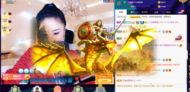 聆听~也想有人疼的图片