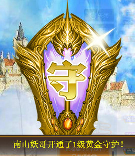 钰儿想看牛转乾坤主播照片