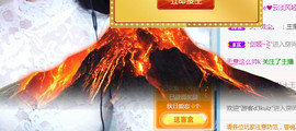 钰儿想看牛转乾坤主播照片