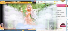 旺旺女孩☞主播照片
