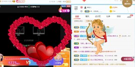 旺旺女孩☞主播照片