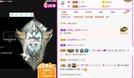 曈妹儿💜51818主播照片