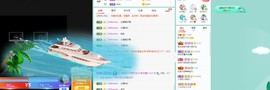 新主播小小の主播照片