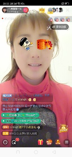 心美小甜甜主播照片