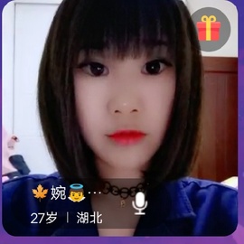 滴哥🎸盖率小马云主播照片