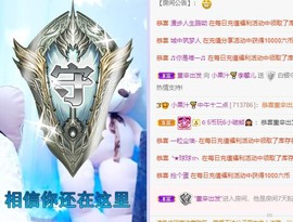 小果汁🍹暂休主播照片