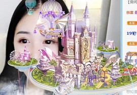 蒙多～主播照片