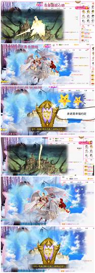 一起走吧123主播照片