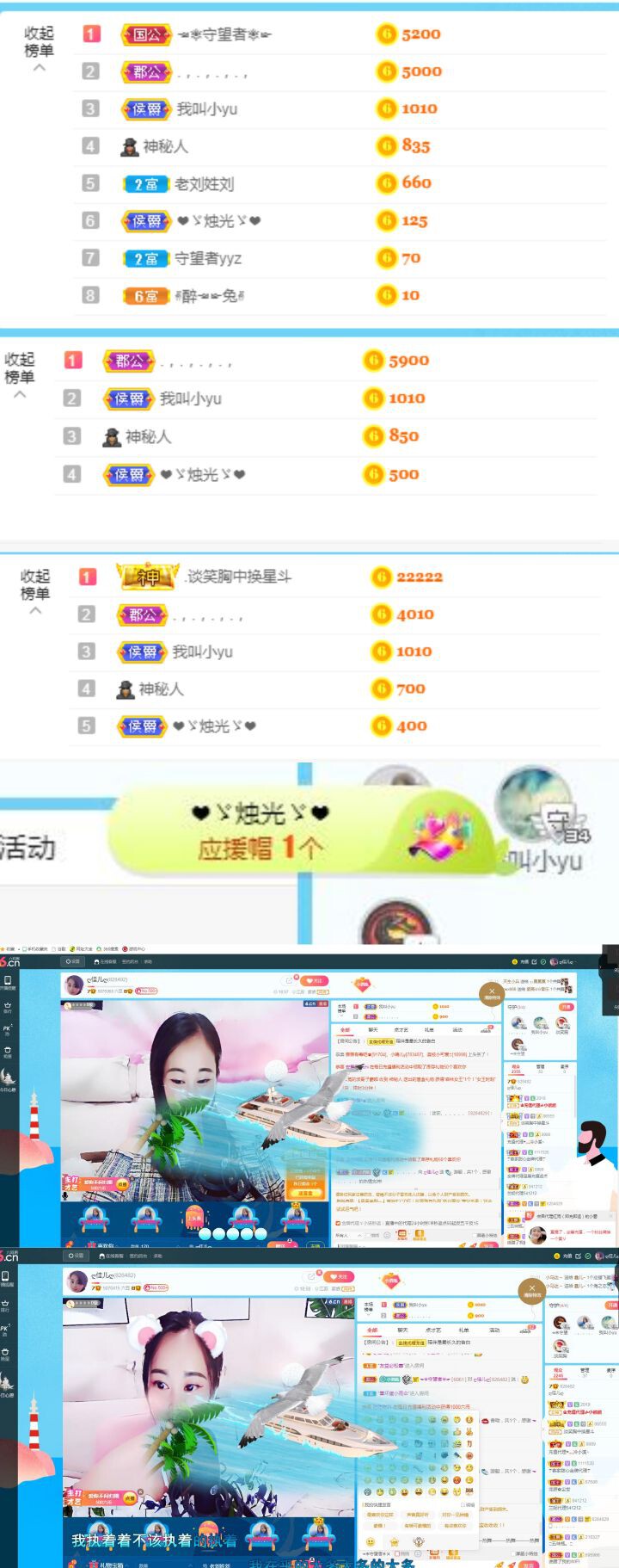 ღ佳儿ღ的图片