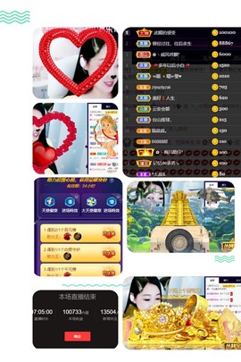 风铃在飞🍀守望幸福的图片