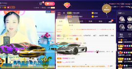 疯狂的药药宝贝主播照片