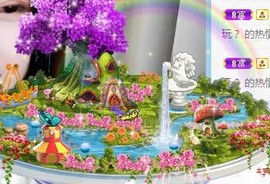 蒙多～主播照片