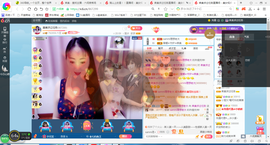 凑美没人爱主播照片