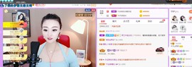 ♥陌晗♥安安静静主播照片