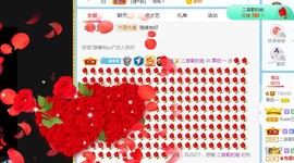 小奶猫谢谢哥哥们主播照片