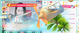 ━☆简希づ休息中主播照片