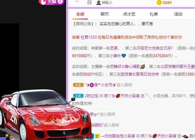 丑小鸭💞愿有一束光的图片