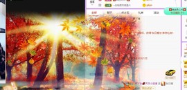 小鸭宝💞想吃饱的图片
