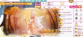 曈妹儿💜51818主播照片