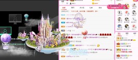 曈妹儿💜51818主播照片