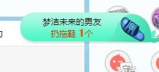 小奶猫谢谢哥哥们主播照片