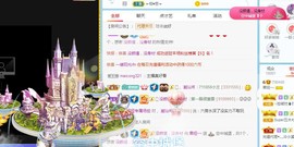 小奶猫谢谢哥哥们主播照片