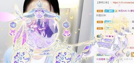 蒙多～主播照片