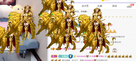 白鹿💖贝塔er主播照片