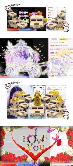 萌小喵❤️主播照片