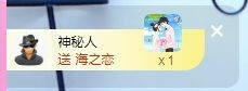 顾七七～主播照片