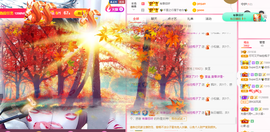 可可可可休息主播照片