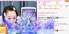 曈妹儿💜51818主播照片