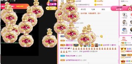 曈妹儿💜51818主播照片