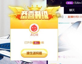秀秀～♥️的图片